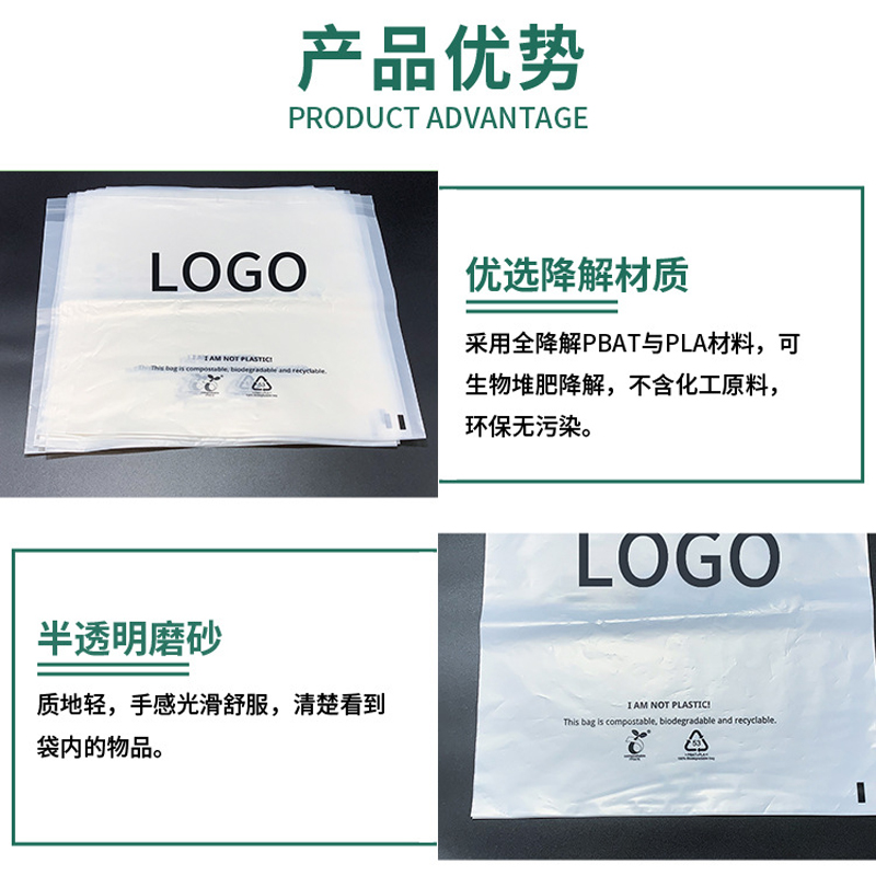 6產品優(yōu)勢.jpg